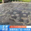 Esculturas de Piso de Cobre para Exterior, Relevos de Latão Feitos Sob Medida para Praças Cênicas, Grandes Relevos de Solo Culturais, Fabricantes de Esculturas de Paisagismo