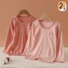 Camiseta Infantil Fina de Quatro Estações Manga Longa Algodão para Meninos e Meninas Camisa de Pijama Bebê Listrada Japonesa