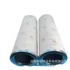 Accesorios de filtro HC9104FKP16Z Protección ambiental Jiasuo