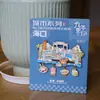 Imán de Refrigerador de Arena Movediza Metálica de la Ciudad de Haikou Atracciones Souvenirs Culturales y Creativos Manualidades para Registro de Viajes Pegatinas Magnéticas Venta al por Mayor