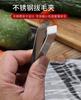 Tienda de dos yuanes pinza de pelo de acero inoxidable para cerdas removedor de pelo pinza de pelo pinza de pelo pelador multifunción pinza de pluma de ganso rallador de melón multiusos