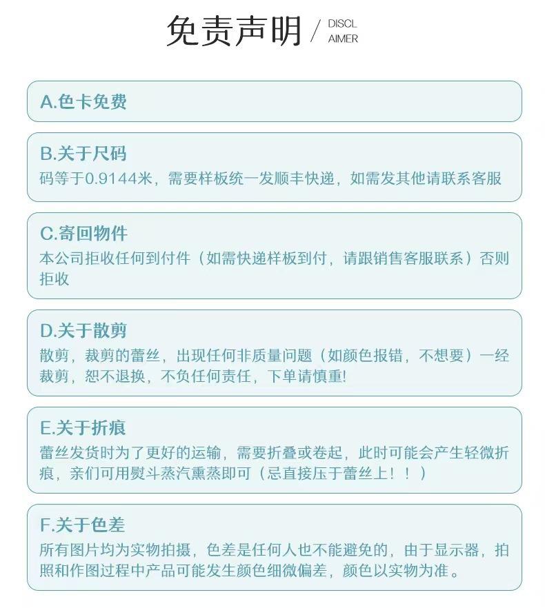 微信图片_20241128224848