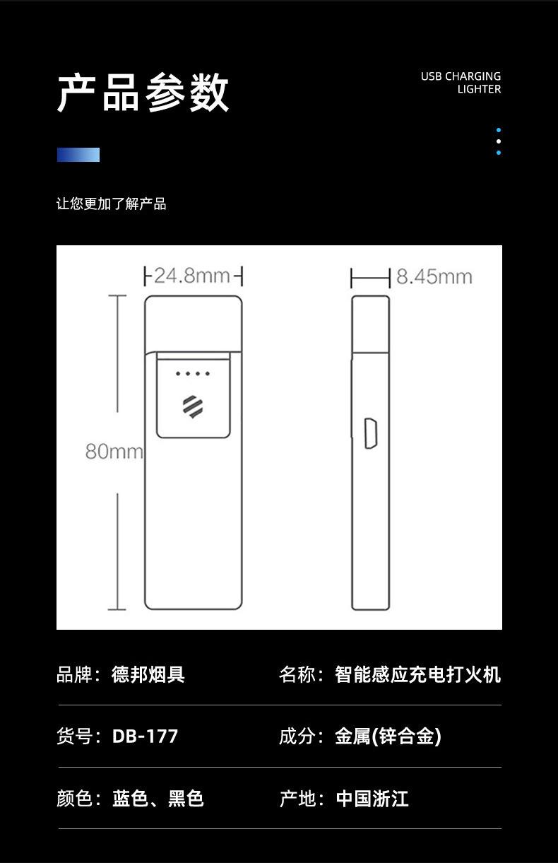 2-拷贝_10.jpg