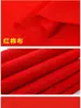 Tecido de Pano Vermelho 99,9cm Três Peças de Pano de Algodão Puro para a Cerimônia de Grande Inauguração e Início Auspicioso da Construção 99,9cm 99,9cm Três Peças Vermelhas de Pano para Cerimônias de Buda1