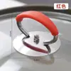 Alça de Tampa de Panela de Cozinha Universal Alça de Silicone Antiescaldante Resistente a Altas Temperaturas Cabeça de Tampa de Panela Tampa Superior de Tampa de Panela Acessórios para Panela