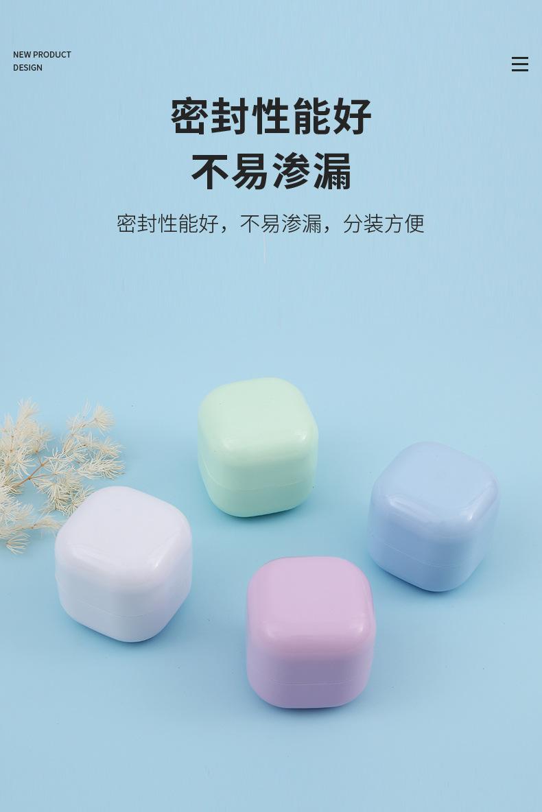 隆耀现货1-详情_07