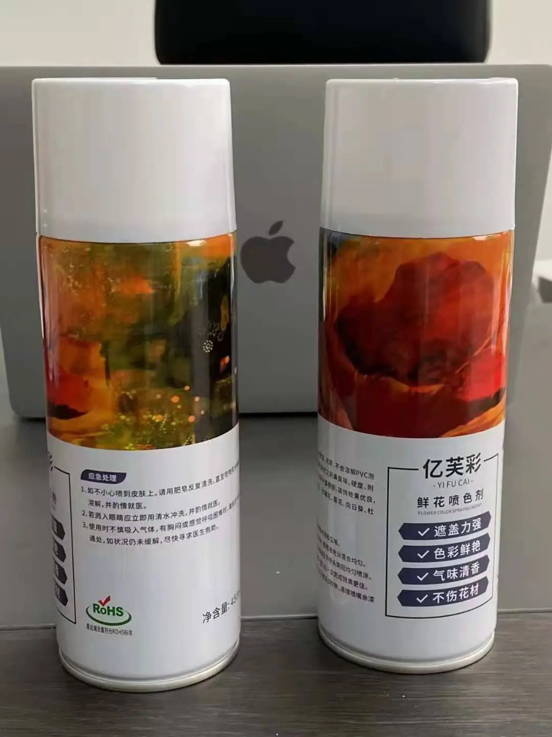 微信图片_20220526013225