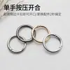 Anillo de resorte de aleación de zinc de alta calidad, accesorio de llavero de bolsa electrochapado para bricolaje, herraje para bolsos y equipaje, anillo abierto