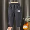 Pantalones Europeos de Algodón y Terciopelo para Niños con Forro de Felpa y Espesados Estilo Otoño e Invierno Cálidos Casuales Pantalones Exteriores para Niños y Niñas
