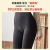 Leggings de Mujer Selección Cuidadosa Otoño 2026 con Efecto Levanta Glúteos, Forrados de Polar y Engrosados, Mallas de una Pieza, Venta al por Mayor