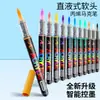 Marcador de Acrílico Líquido Directo 12 Colores Punta Suave Especial para Arte Estudiantil DIY Pintura a Mano Graffiti