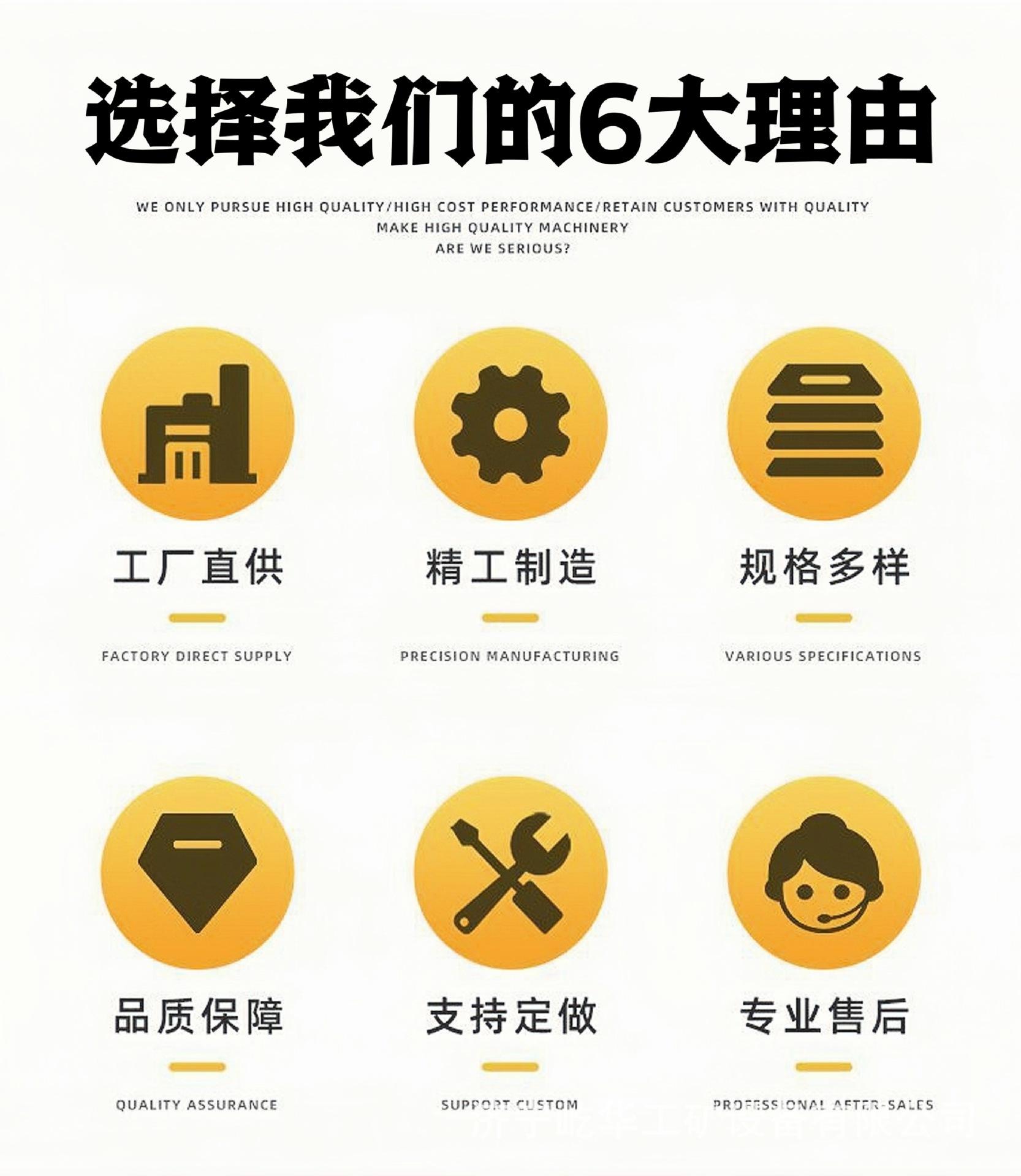 混凝土振动梁F2.jpg
