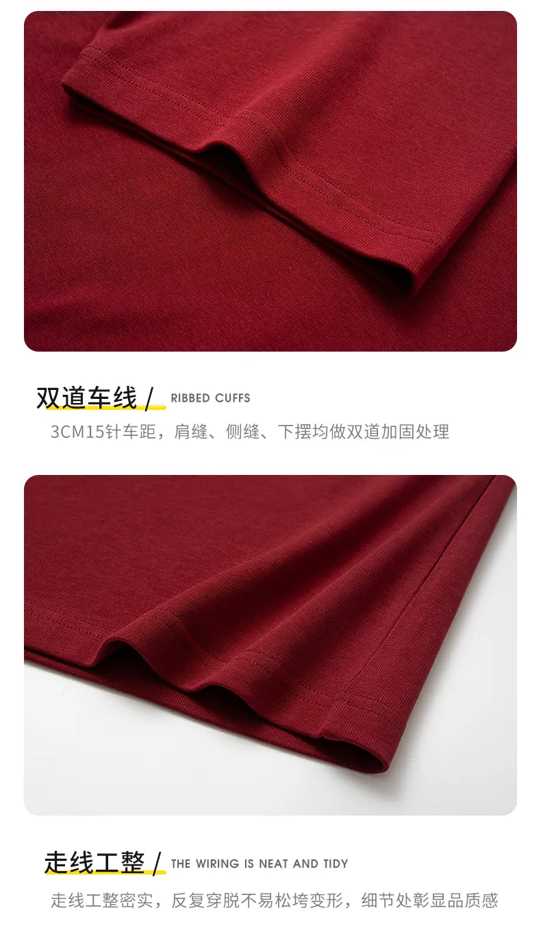 T310302-T恤790_11.jpg