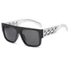 Gafas de Sol de Moda Cadena Grande Dorada Patas Retorcidas Chapadas en Oro Gafas Punk Héroe Local Exhibición Callejera Gafas de Sol Comercio Exterior Transfronterizo
