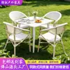 Mesa y silla de balcón combinación de mesa y silla para exteriores aleación de aluminio malla mesa y silla juego de mesa y silla con sombrilla para el sol ocio exterior impermeable