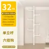 Arara de Roupas de Chão ao Teto, Atrás da Porta de Entrada, Varal de Chão, Quarto Varanda, Retrátil, Arara Simples para Armazenamento de Roupas e Chapéus