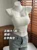 Camisola Renda Puro Desejo Menina Quente com Bojo Feminino Veludo Puro Desejo Estilo Menina Creme