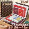 Bolsa de Armazenamento de Certificado de Família com Fivela Magnética de Couro Livro de Armazenamento com Folhas Soltas A4 Livro de Arquivo de Certificado e Conta Capa Protetora