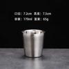 Copo de Cerveja de Aço Inoxidável 304 Atacado Copo de Água para Restaurante Copo Coreano Copo de Água para Jardim de Infância Copo para Gargarejo Copo de Chá Copo com Escultura