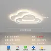 Luminária de Teto Simples para Sala de Estar, Iluminação Moderna e Elegante de Alto Padrão, Lâmpada Criativa e Personalizada para Quarto com Proteção Ocular de Espectro Completo