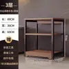 Estante para Impresora de Piso para Oficina Multicapa Móvil Almacenamiento Acabado Hierro Gabinete Estación de Trabajo Soporte para Host de Computadora