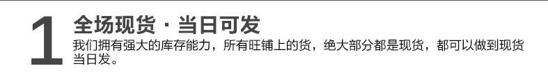 不锈钢无缝钢管-22.JPG