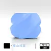 Consumibles para Impresora 3D Filamento Petg, Resistencia Adecuada para Tuozhu Chuangxiang, Alta Resistencia y Alta Tenacidad, 1kg, Diámetro de 1.75mm