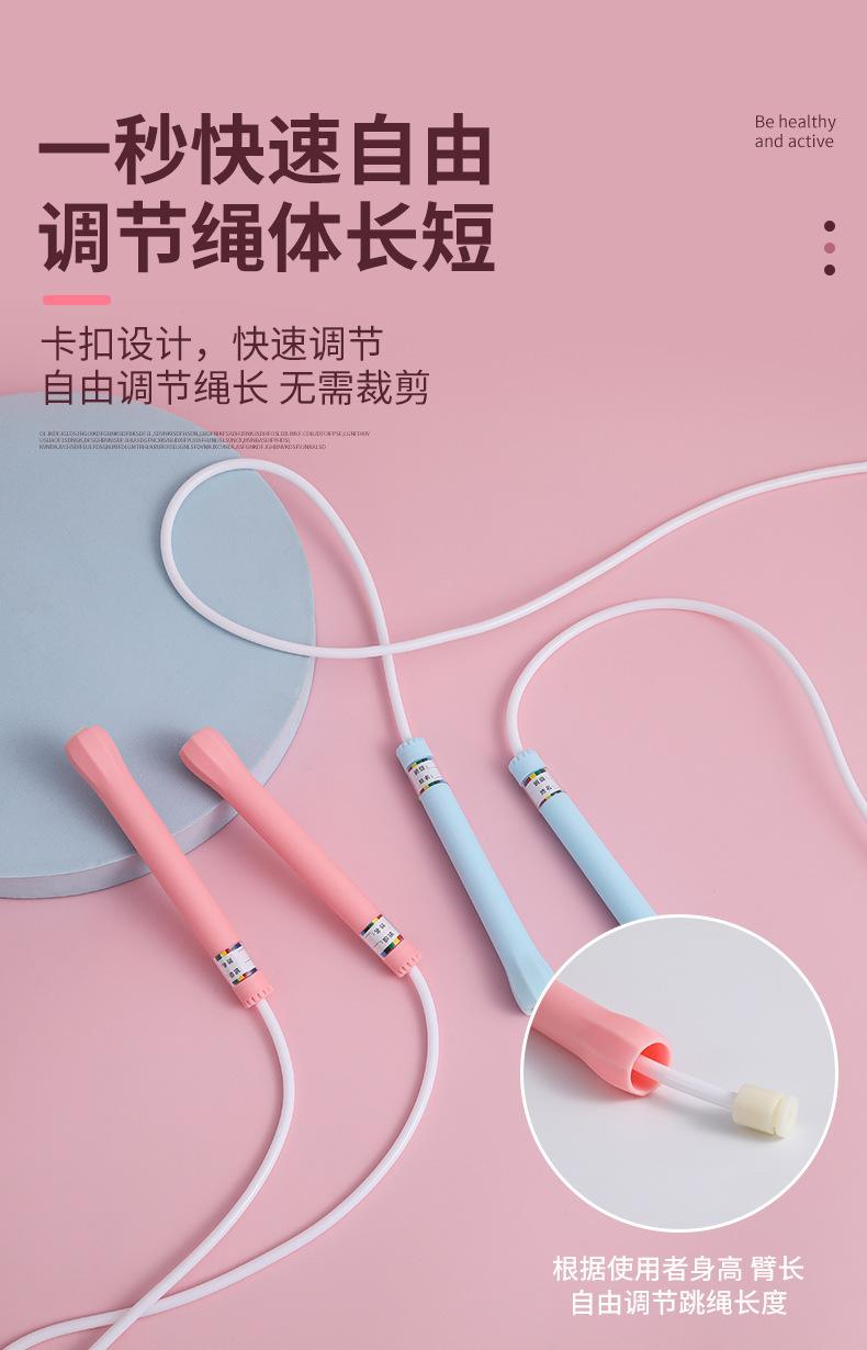 详情图片_07.jpg