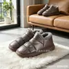 Zapatos de Algodón con Cubierta para Tacón y Pantuflas de Algodón, Directo de la Fábrica de Origen, Disponibles en Varios Tamaños, Zapatos de Algodón de Caña Alta para Hombres y Mujeres para Otoño e Invierno, Disponibles para Venta al por Mayor de Comercio Exterior