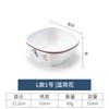 Tazón de arroz comercial de melamina, similar a la porcelana, tazón pequeño de 4 pulgadas, vajilla de plástico, taza, tazón, cuchara, tazón de sopa de restaurante, olla caliente, tazón de condimentos