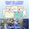Parche Médico Estéril de Hidrocoloide para Acné 10 mm 12 mm Impermeable Transpirable Parche para Acné Nocturno Fábrica de Origen Piel con Acné