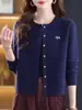 Chaqueta de punto para mujer de mediana edad, otoño e invierno 2025, suelta, a la moda, talla grande, suéter cárdigan, top de manga larga para mujer