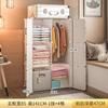 Guarda-Roupa Simples Forte e Durável Doméstico Quarto Casa Aluguel Quarto Roupa Guarda-Roupa Montado Plástico Armário de Armazenamento Infantil