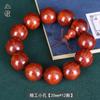 Pulseira Leaflet Sândalo Vermelho Masculino Contas de Buda 20 Alta Densidade Seiko Zâmbia Sândalo Vermelho Contas de Pulseira Cheias de Vênus Mogno Wen Play