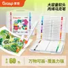 Marcadores acrílicos de punta suave, 48 colores, no traspasan, mezclables, gran capacidad, diseño sin presión, fáciles de sujetar