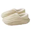 Chinelos de Algodão Impermeáveis para Mulheres no Inverno, Antiderrapantes com Solado Grosso para Casa Interno Quente com Pelúcia Adicional, Chinelos de Algodão para Homens Venda por Atacado