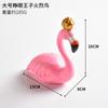 Nórdico simples Princesa Príncipe ins Flamingo Artesanato em resina Europeia decoração decoração de casa presente de aniversário