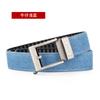 Novo cinto masculino simples de negócios jeans esportes ao ar livre fivela de pino falso ajustável cinto respirável masculino