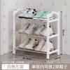 Zapatero sencillo para puerta de entrada, para el hogar, multicapa, interior, estrecho, pequeño, para habitación de alquiler, zapatero, dormitorio, explosivo, 2025, puerta de entrada