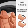 Adequado para Apoio de Pescoço para Cabeça para Carro Zhiji L6/L7/Ls7/Ls6/Ls9 Almofada Lombar de Espuma de Memória Ls8 para Todas as Estações