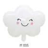Nubes Arcoíris Sol Globo de Papel de Aluminio Set Decoración Fiesta de Cumpleaños para Niños Bebé Arreglo Cara Sonriente Nube Blanca Gafas