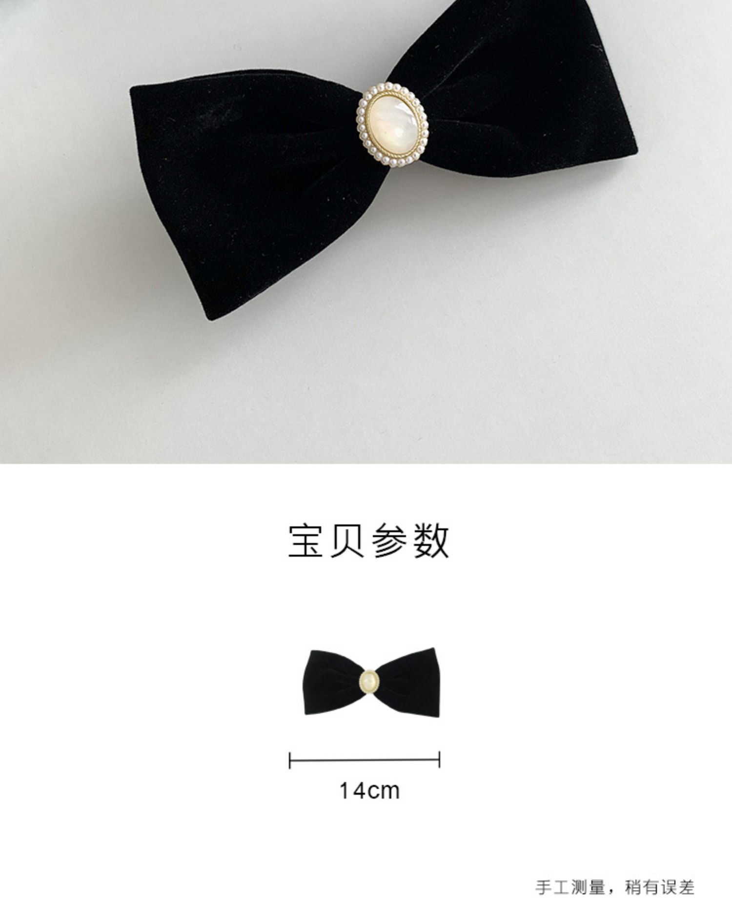 详情图_2.jpg