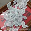 Aplique bordado em seda de leite, solúvel em água, floral tridimensional vazado para vestidos de noiva, Hanfu e acessórios decorativos para a pala traseira