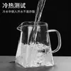 Taza de té de vidrio resistente al calor y a altas temperaturas con filtro de drenaje de té, separador de té, tamaño grande y pequeño, vidrio grueso, taza para hombre, taza de burbujas