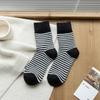 Meias femininas outono e inverno meias de cano médio listradas de terry novo com forro de fleece meias de toalha espessadas meias quentes meias para o chão de casa