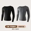 Ropa interior térmica Jingtao para hombre, ropa de otoño, pantalones largos, fina, sin costuras, catiónica, interior, traje ajustado para la base, invierno