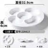 Plato Xiangyuan de Melamina Vajilla Restaurante Comercial Bocadillo Fruta Seca Plato de Cinco Compartimentos Plato Compartimentado Plato Frío Marinado