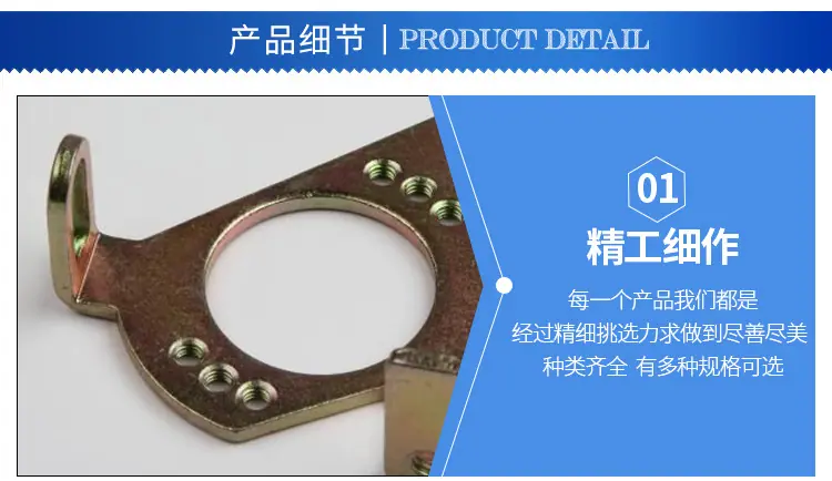 利航内页_03