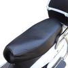 Funda de cojín para coche eléctrico, impermeable, protector solar, funda de cuero para asiento de motocicleta, funda de cojín para batería de coche, funda de cuero para asiento de pedal, aislamiento térmico
