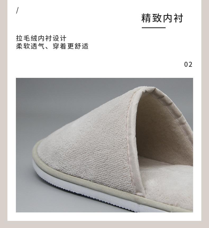 详情图_07.jpg